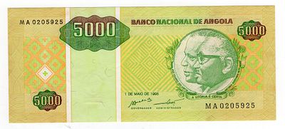 Ангола 5000 кванза 1995г UNC