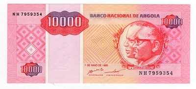 Ангола 10000 кванза 1995г UNC