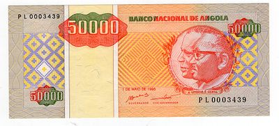 Ангола 50000 кванза 1995г AUNC