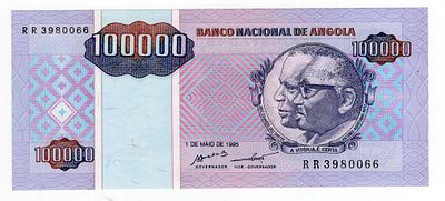 Ангола 100000 кванза 1995г UNC