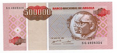 Ангола 500000 кванза 1995г UNC
