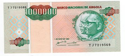 Ангола 1000000 кванза 1995г UNC