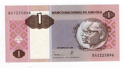 Ангола 1 кванза 1999г UNC