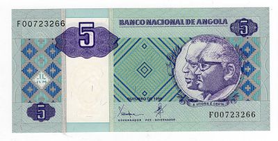 Ангола 5 кванза 1999г UNC