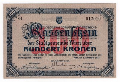 Австрия Вена 100 крон 1918г. Pick № .