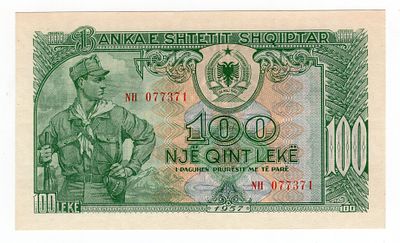 Албания 100 леков 1957г UNC. Pick № 30a.