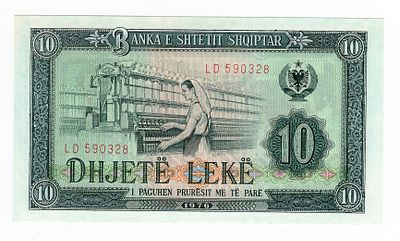 Албания 10 леков 1976г UNC. Pick № 43a.