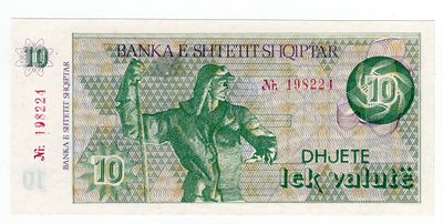 Албания 10 леков 1992г AUNC. Pick № 49b.
