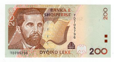 Албания 200 леков 2001г UNC. Pick № 67.