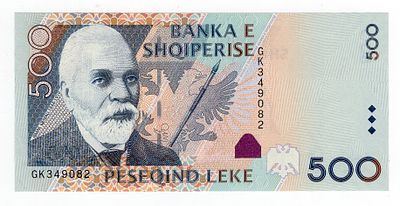 Албания 500 леков 2007г AUNC. Pick № 72a.