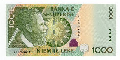 Албания 1000 леков 2011г UNC. Pick № 73b.