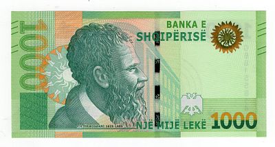 Албания 1000 леков 2019г UNC. Pick №