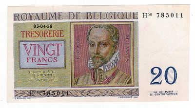 Бельгия казначейство 20 франков 1956г. Pick № 132b.