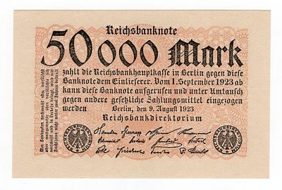Германия 50000 марок 1923г Пятый выпуск. Pick № 99. Рейхсбанк