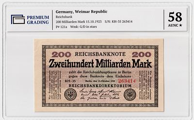 Германия 2000000000000 марок 1923г Седьмой выпуск слабе PG AUNC58*. Pick № 121a. Рейхсбанк