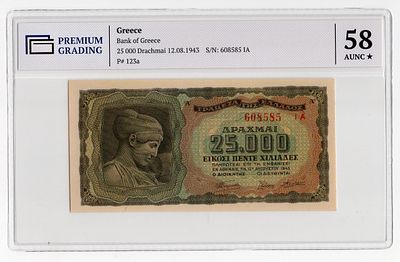 Греция 25000 драхм 1943г в слабе PG AUNC58*. Pick № 123a.