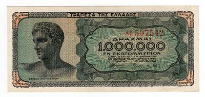 Греция 1000000 драхм 1944г aUNC. Pick № 127.