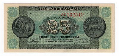 Греция 25000000 драхм 1944г aUNC. Pick № 130.