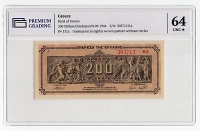 Греция 200000000 драхм 1944г в слабе PG UNC64*. Pick № 131a.