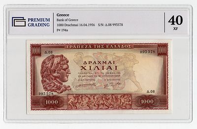 Греция 1000 драхм 1956г в слабе PG XF40. Pick № 194a.
