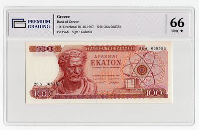 Греция 100 драхм 1967г в слабе PG UNC66*. Pick № 196b.
