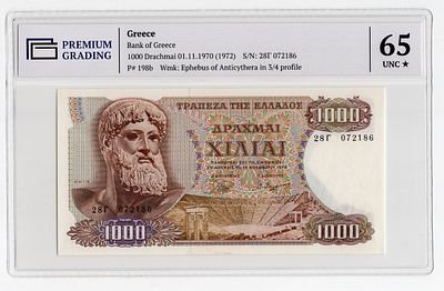 Греция 1000 драхм 1970г в слабе PG UNC65*. Pick № 198b.