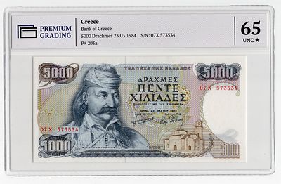 Греция 5000 драхм 1984г в слабе PG UNC65*. Pick № 203a.