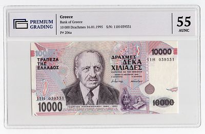 Греция 10000 драхм 1995г в слабе PG AUNC55. Pick № 206a.