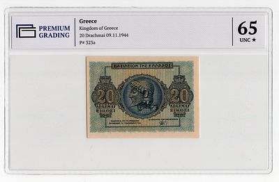 Греция 20 драхм 1944г КОРОЛЕВСТВО ГРЕЦИЯ в слабе PG UNC65*. Pick № 323a.