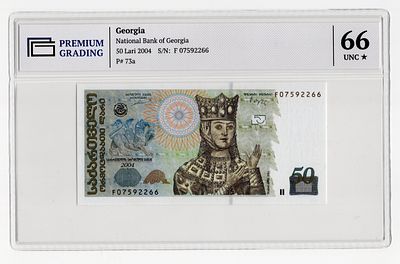 Грузия 50 лари 2004г серия F в слабе PG UNC66*. Pick № 73а.
