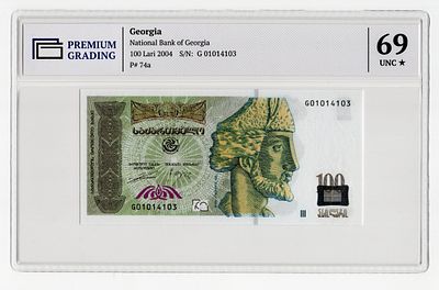 Грузия 100 лари 2004г серия G в слабе PG UNC69*. Pick № 74а.