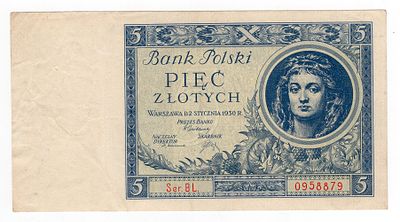 Польша 5 злотых 1930г. Pick № 72. Банк польский