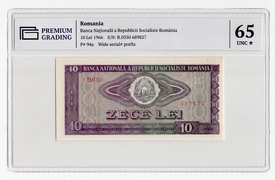 Румыния 10 лей 1966г в слабе PG UNC65*. Pick № 94a.