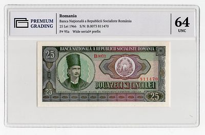 Румыния 25 лей 1966г в слабе PG UNC64. Pick № 95a.