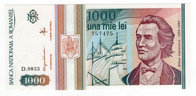 Румыния 1000 лей 1993г UNC. Pick № 102.