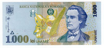 Румыния 1000 лей 1998г UNC. Pick № 106.