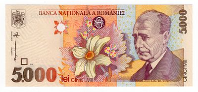 Румыния 5000 лей 1998г UNC. Pick № 107.