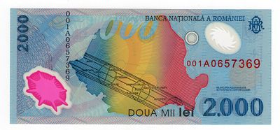 Румыния 2000 лей 1999г UNC. Pick № 111b.