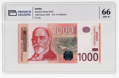 Сербия 1000 динаров 2006г в слабе PG UNC66*. Pick № 52a.
