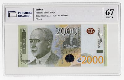 Сербия 2000 динаров 2011г в слабе PG UNC67*. Pick № 61a.