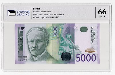 Сербия 5000 динаров 2003г в слабе PG UNC66*. Pick № 45a.