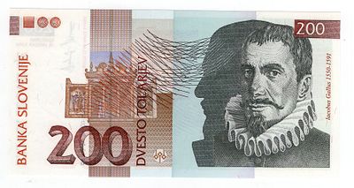 Словения 200 толаров 2004г UNC. Pick № 15d. Серия замещения.
