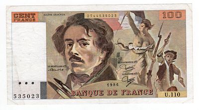 Франция 100 франков 1986г. Pick № 154b.