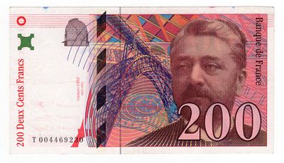 Франция 200 франков 1995г. Pick № 159a.