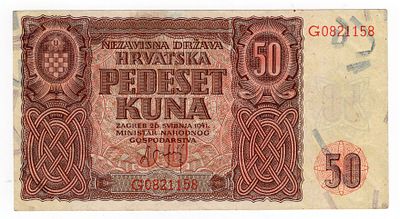 Хорватия 50 кун 1941г. Pick № 1a.