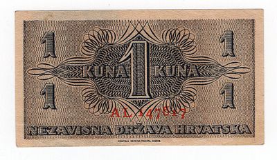 Хорватия 1 куна 1942г. Pick № 7b.