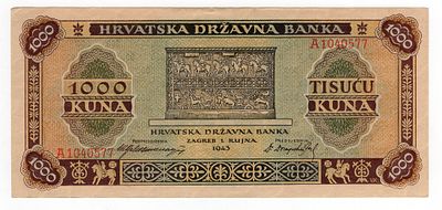 Хорватия 1000 кун 1943г AUNC. Pick № 12.