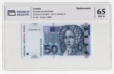 Хорватия 50 кун 2002г Серия Замещения в слабе PG UNC65*. Pick № 40r.