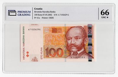 Хорватия 100 кун 2002г в слабе PG UNC66*. Pick № 41a.