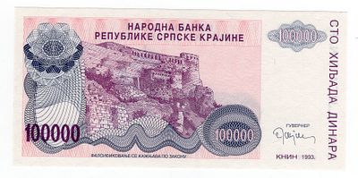 Хорватия Сербская Краина 100000 динаров 1993г Книнская крепость/ Без порядкого номера! UNC. Pick 